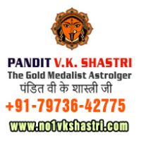 Pandit VK Shastri